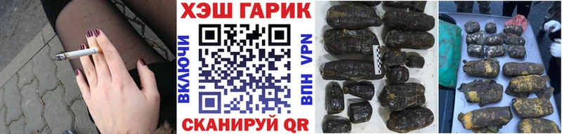 kraken как зайти  продажа наркотиков  Ессентуки  ГАШИШ AMNESIA HAZE 