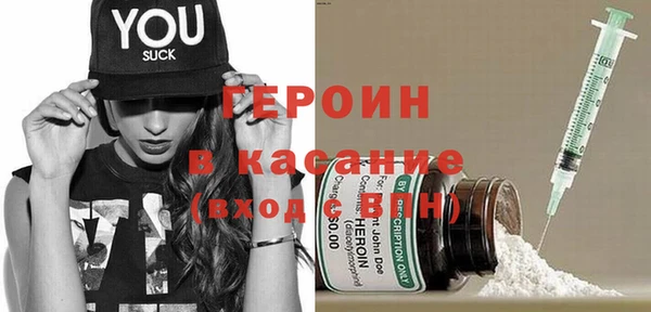 дмт Вяземский