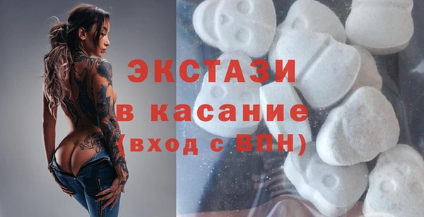 мескалин Вязники