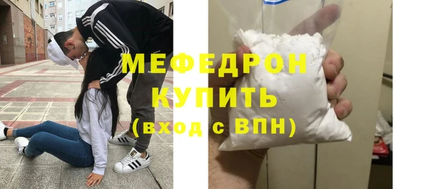 дмт Вяземский