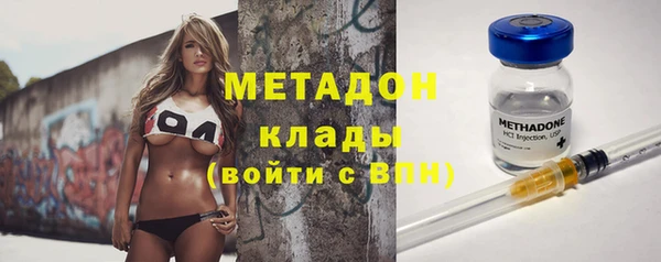 дмт Вяземский