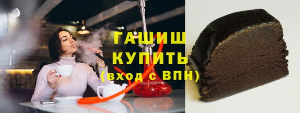 jwh Горнозаводск
