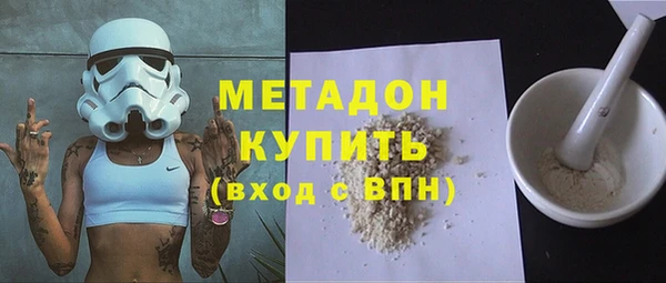 мескалин Вязники