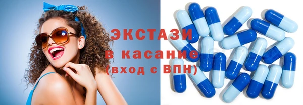 jwh Горнозаводск