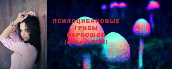 jwh Горнозаводск