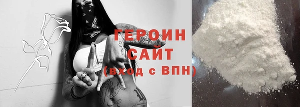 дмт Вяземский