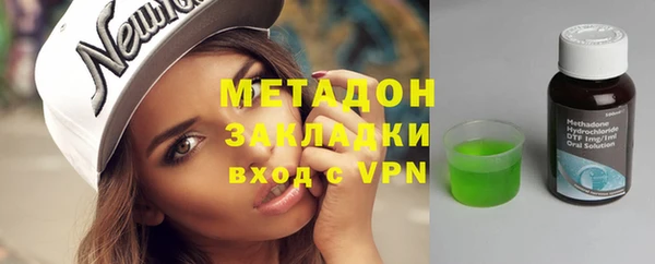 дмт Вяземский