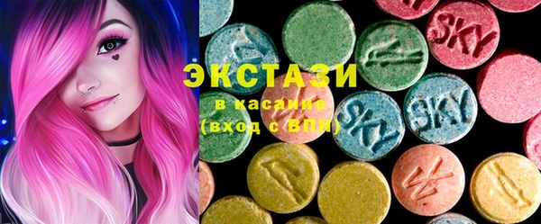 мескалин Вязники