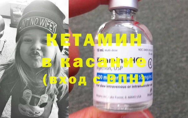дмт Вяземский