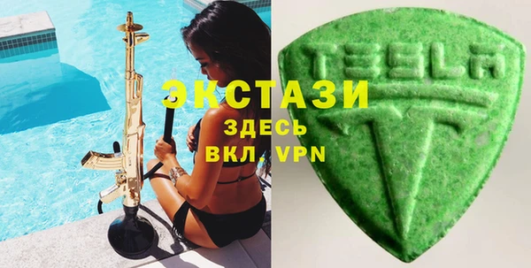 jwh Горнозаводск