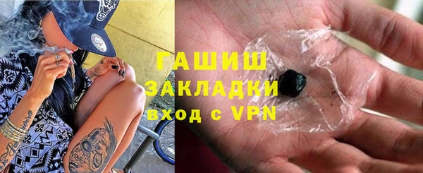 дмт Вяземский