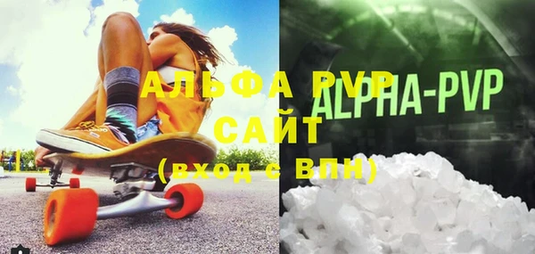 дмт Вяземский