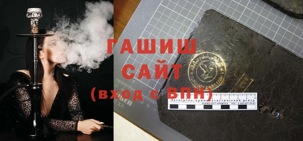 мескалин Вязники