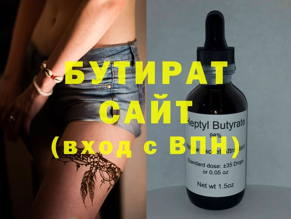 МДПВ Горняк