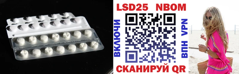 ЛСД экстази ecstasy  Ессентуки 
