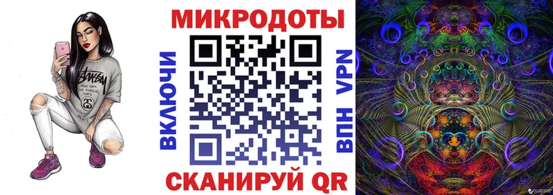 продажа наркотиков  Ессентуки  Псилоцибиновые грибы Magic Shrooms 
